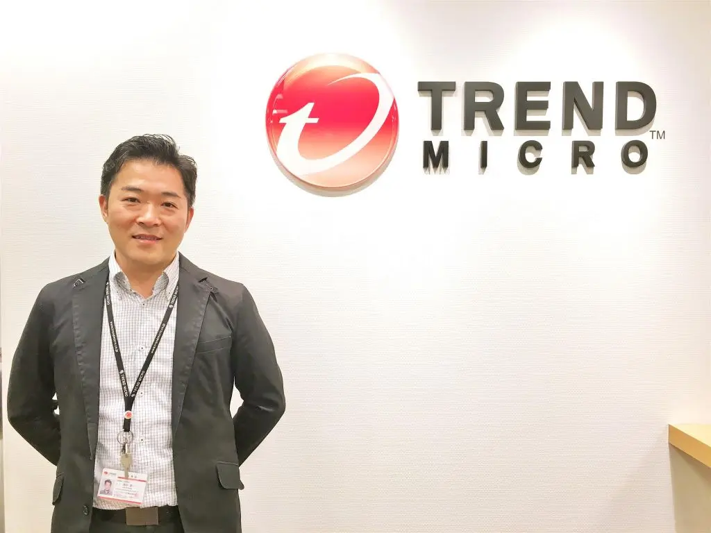 トレンドマイクロ株式会社 様の事例