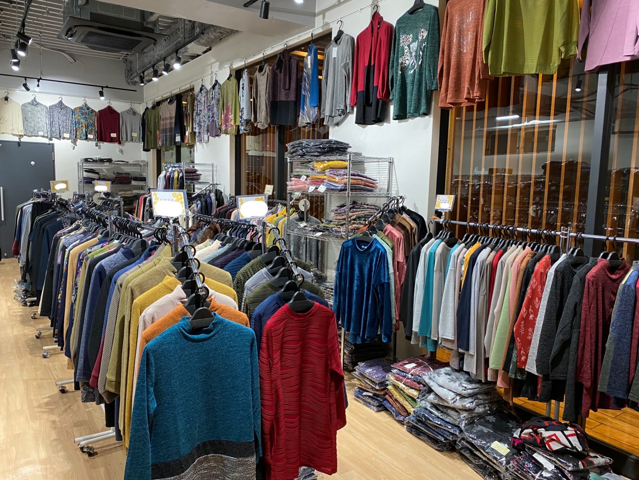 本店イメージ