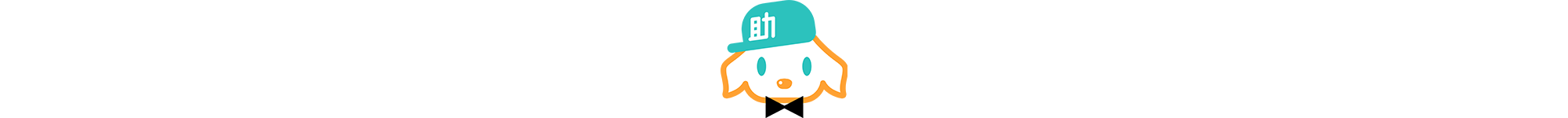 タスくん