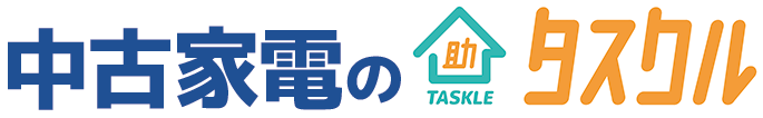 タスクル ロゴ
