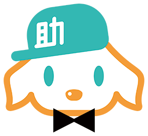 コンシェルジュキャラクター