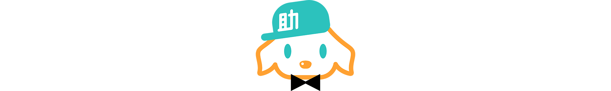タスくん
