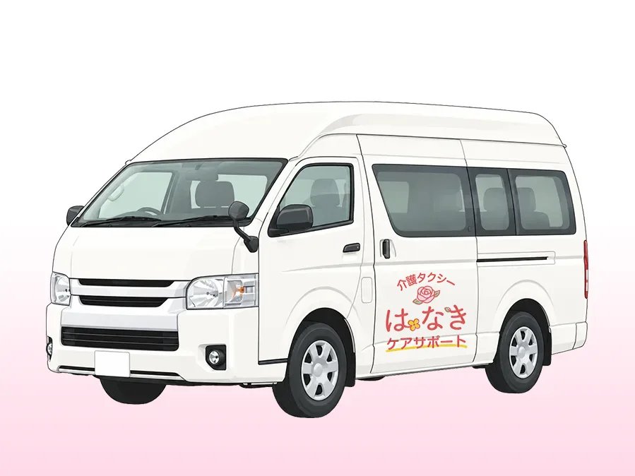 車両写真1