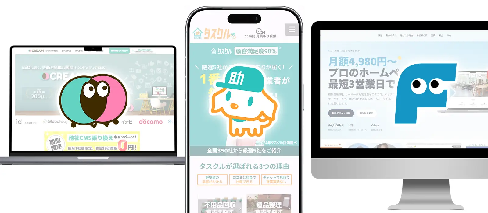 木の床とキッチンのあるダイニング