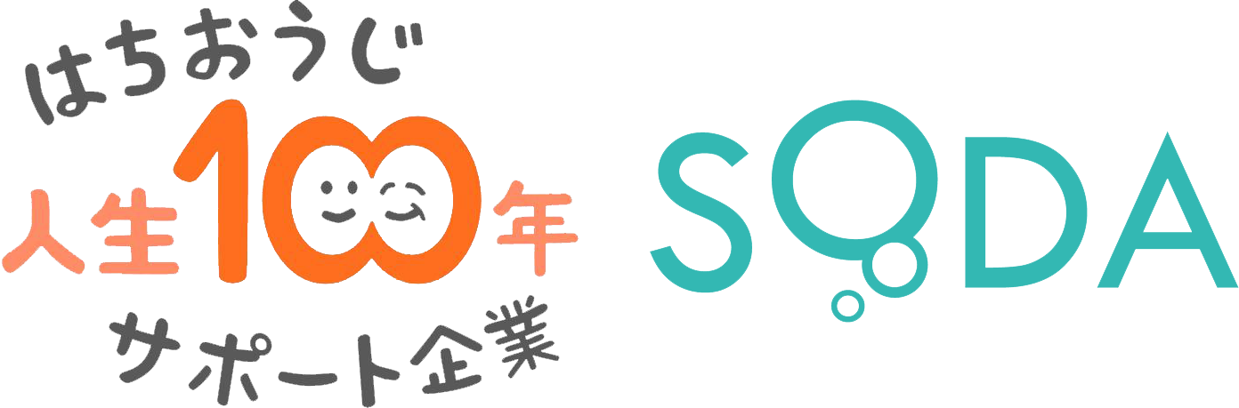 SODA株式会社イメージ