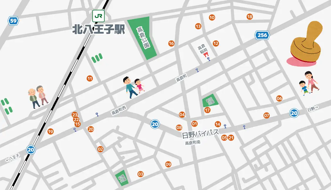 たかくラリー対象店舗マップ